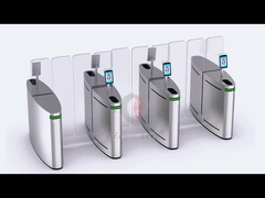 بوابات دخول التحكم بالوصول البيومتري المتحركة