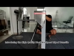 التحكم في الوصول نظام الأمن للدخول